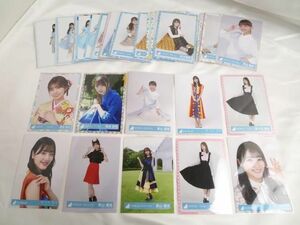 【同梱可】中古品 アイドル 日向坂46 高本彩花 影山優佳 他 生写真 50枚 2023年 振袖衣装 等 グッズセット