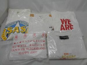 【同梱可】中古品 サザンオールスターズ 桑田佳祐 1993年 15周年 他 Tシャツ ホワイト 5点 グッズセット