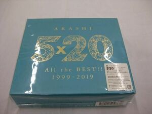 【未開封 同梱可】 嵐 CD DVD ARASHI 5×20 All the BEST!! 1999-2019 初回限定盤2