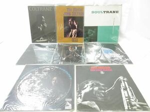 【同梱可】中古品 アーティスト LPレコード ジョン コルトレーン　SOUL TRANE LUSH LIFE 等 8点 グッズセット