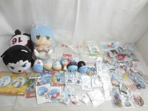 【同梱可】中古品 アニメ 黒子のバスケ のみ 黒子テツヤ 他 おまんじゅう ぬいぐるみ アクリルキーホルダー 缶バッジ