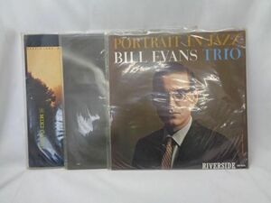 【同梱可】中古品 アーティスト LPレコード ビルエヴァンス BILL EVANS ジャズ JIM HALL 等グッズセット