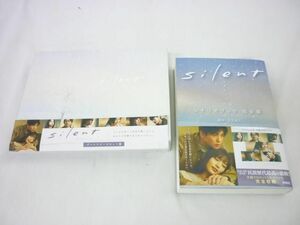 【同梱可】中古品 Snow Man silent ディレクターズカット版 Blu-ray BOX 目黒蓮 等 グッズセット