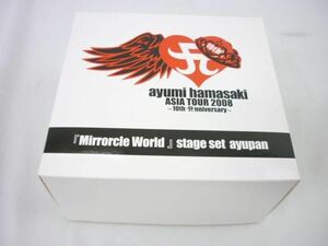 【同梱可】中古品 浜崎あゆみ Mirrorcle World stage set ayupan ASIA TOUR 2008 10th