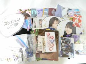 【同梱可】中古品 アイドル 乃木坂46 賀喜遥香他 写真集 TシャツサイズXL ポストカード うちわ 缶バッジ CD等グッズ