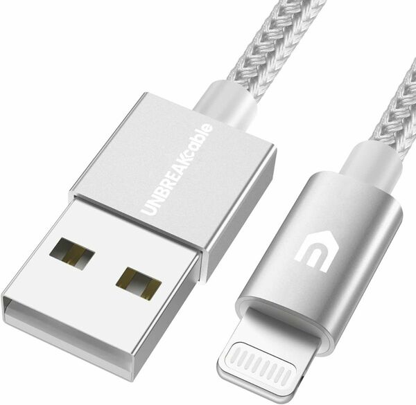 UNBREAKcable　iPhone 充電ケーブル2M急速充電 データ転送