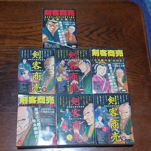 初購入割や、各種クーポン券割に最適！大島やすいち著剣客商売ワイド版7冊コミック単行本だと9冊分程度収録郵パック代込