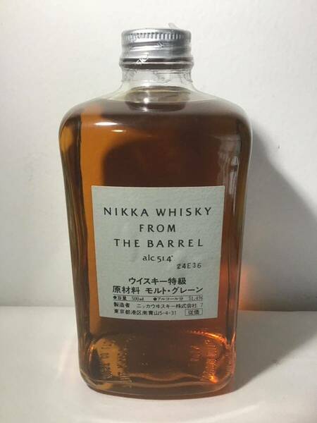 NIKKA フロムザバレル ニッカ ウイスキー 古酒　特級　1985年12月　ウヰスキー　オールドボトル　ビンテージ　レア　希少