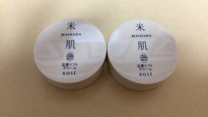 【即決送料無料】コーセー 米肌 活潤リフトクリーム 20g（10g×2個）マイハダ 