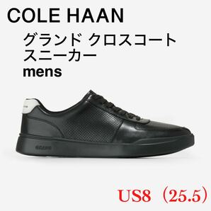 美品◎COLE HAAN コールハーン グランド クロスコート レザースニーカー mens C33989 US8.0 25.5cm ゼログランド BLACK 黒 ブラック