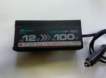 ＤＣ１２〜ＡＣ１００Ｖに カーインバーター　１５０Ｗ_画像2