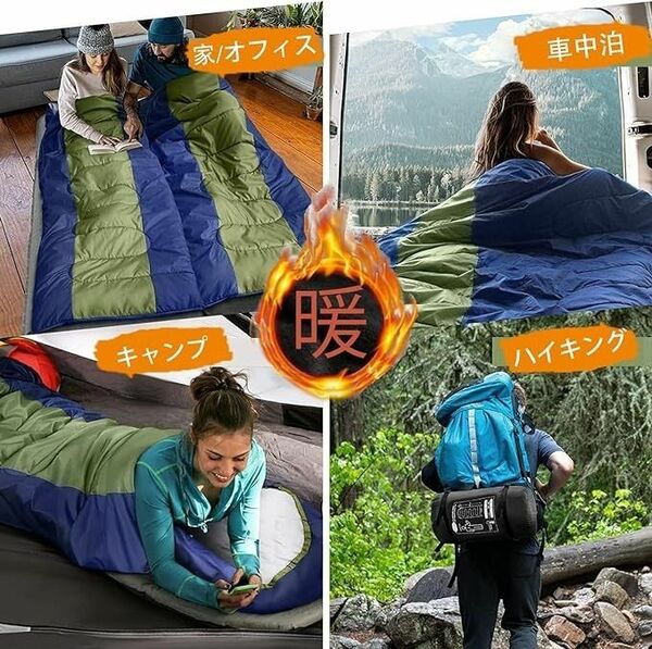 【大人気】キャンプ 登山 車中泊 防災用 寝袋 シュラフ 封筒型 コンパクト 保温 耐寒 