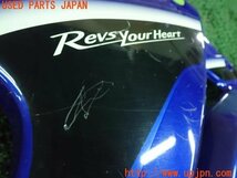 3UPJ=92680005]ヤマハ・YZF-R3 Movistar(RH07J)2017y 純正 左 サイドカウル ミドルカウル 中古_画像3