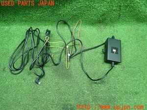 3UPJ=88970579]KENWOOD ケンウッド ドライブレコーダー用 電源ケーブル CA-DR150 ドラレコ 中古