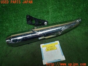 3UPJ=97170143]モトグッツィ V7 レーサー(GT79B)純正 右側 リア マフラー 触媒 中古