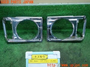 3UPJ=95670012] Land Cruiser 60 series VX(HJ61V( modified ) middle period original head light bezel plating circle eyes left right used 