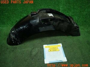 3UPJ=97170059]モトグッツィ V7 レーサー(GT79B)純正 リア フェンダー 中古