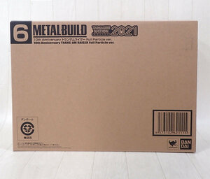 新品 未開封 METAL BUILD メタルビルド 10th Anniversary トランザムライザー Full Particle ver. 魂ネイション2021 超合金