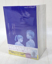 コミック　おかえりアリス 1～7巻 全巻 完結 セット 発送520円～_画像3