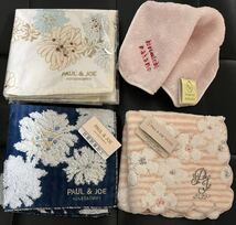 ポールジョー　PAUL＆JOE SISTER ハンカチタオルセット　ペットボトル入　ブランドハンカチ 新品　三越　高島屋　タオルハンカチ_画像1