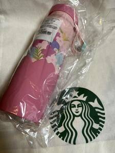 スターバックス　ステンレスタンブラーSAKURA2021 シリコンストラップボトルペタル　355ml Starbucks タンブラー　スタバ　福袋