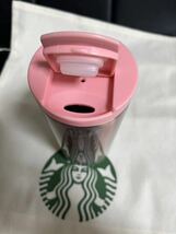 スターバックス　ステンレス　タンブラー　シャイニーピンク 355ml スタバ　タンブラー　Starbucks スタバ　福袋_画像6