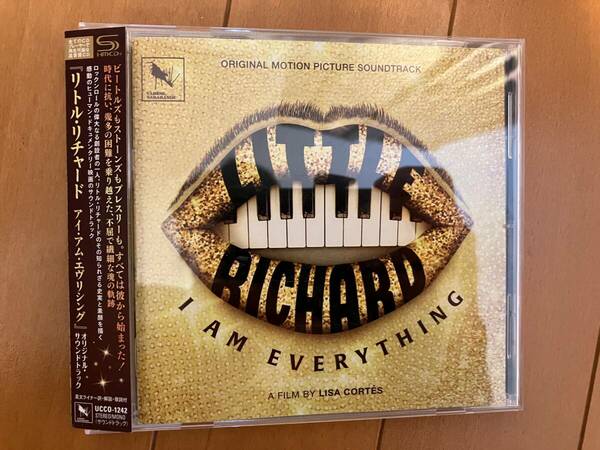「リトル・リチャード：アイ・アム・エヴリシング」オリジナル・サウンドトラック (SHM-CD)