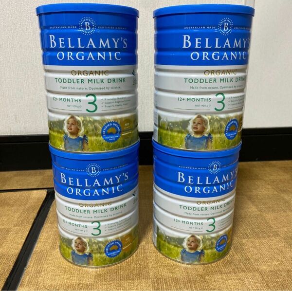 ベラミーズ オーガニック (Bellamy's Organic) 粉ミルク step3(12ヶ月〜) 大缶 900g 4缶セット