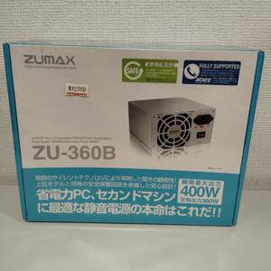 【F-13398】ZUMAX ZU-360B 省電力PC セカンドマシン用 静音電源 400W 動作未確認 付属品画像分 PC用機器 未開封品