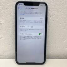 【C-23494】iPhone XR MT0E2J/A 64GB SIMフリー ブルー バッテリー81％ IMEI:357372093705095 通信制限判定〇_画像4