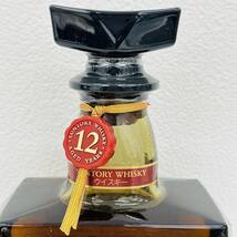 【TJ-3289】1円～ SUNTORY WHISKY ROYAL Aged 12 Years サントリー ウィスキー ローヤル 12年 700ｍｌ/40％ 未開栓 古酒 保管品 _画像3