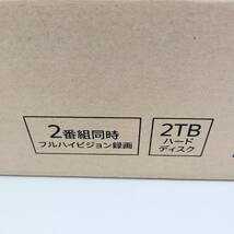 【EB-5949】1円～ SONY ソニー BDZ-ZW2800 HDD/BDレコーダー 4Kカメラ動画対応 2TB 長時間録画/W録画対応 中古品 通電確認済み_画像7