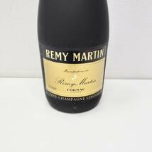 【EB-5932】1円～ REMY MARTIN レミーマルタン 特級 V.S.O.P. 700ml 40% ブランデー コニャック 古酒 洋酒 未開栓_画像3