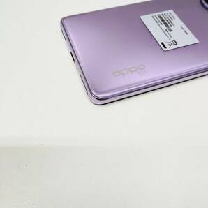 【EB-5214】OPPO Reno 10 Pro 5G A3020P グロッシーパープル IMEI:863188060842571 判定〇 未使用品 通電確認済みの画像8