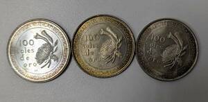 【EB-5997NY】ペルー peru 100ソル銀貨　21.9ｇbanco central de reserva del peru 8 decimos fino 1873-1973 コレクション ＊レタパプ発