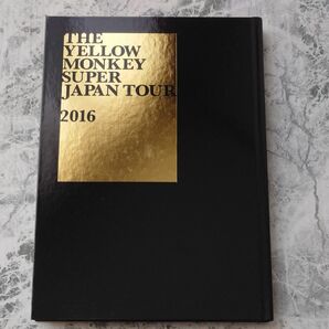 THE YELLOW MONKEY SUPER JAPAN TOUR 2016 パンフレット DVD付き