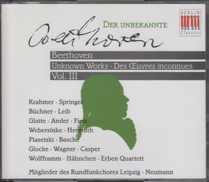 Beethoven　ベートーヴェン : The Unknown Beethoven Vol.III　【3枚組】 ★中古輸入盤 /0091332BC/240229