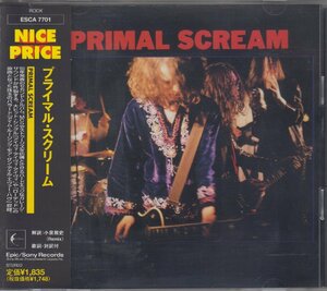 プライマル・スクリーム Primal Scream / Primal Scream ★中古盤 / ESCA-7701/240229