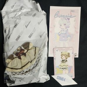 ボニーバニー　ボニバニ　moka lolo モカロロ　bonnie