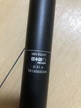 KIND SHOCK E TEN ドロッパーシートポスト 31.6mm マウンテンバイク_画像3