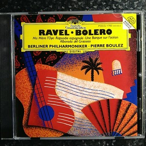 c（ゴールドCD）ブーレーズ　ラヴェル　マ・メール・ロワ　スペイン狂詩曲　ボレロ
