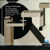 c（2CD）ユロフスキ　プロコフィエフ　ボリステネスの岸辺で　「キージェ中尉」組曲　Jurowski Prokofiev Sur le Borysthene Kije Suite_画像1