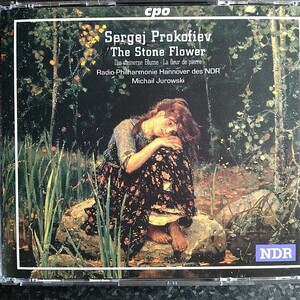 c（cop 3CD）ユロフスキ　プロコフィエフ　バレエ　石の花　Jurowski Prokofiev Ballet The Stone Flower