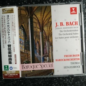 c（国内盤）ヘンゲルブロック　ヨハン・ベルンハルト・バッハ　管弦楽組曲集