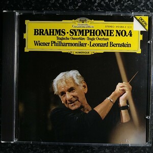 c（西独盤）バーンスタイン　ブラームス　交響曲第4番　Bernstein Brahms Symphony No.4 W.Germany
