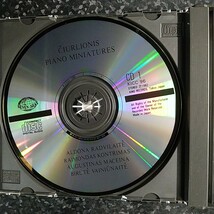 c（国内盤 2CD）チュルリョーニス　ピアノ作品集　ラドヴィライテ　コントリマス　他　Ciurlionis Piano Miniatures_画像4