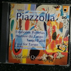 c（Gold CD）マーロット五重奏団　ピアソラ　ブエノスアイレスの四季　他　Estaciones porteas Ma'Alot Quintet Piazzolla