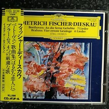 c（西独盤）ディースカウ　ベートーヴェン　はるかなる恋人に　ブラームス　4つの厳粛な歌 Dieskau Beethoven Brahms W.Germany_画像1