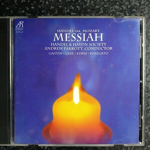 c（2CD）パロット　ヘンデル　メサイア（モーツァルト編曲版）Parrott Handel Mozart Messiah