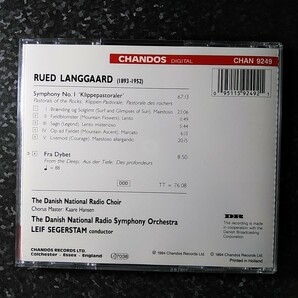 c（CHANDOS）セーゲルスタム ルーズ・ランゴー 交響曲第1番 Segerstam Rued Langgaard Symphony No.1の画像2